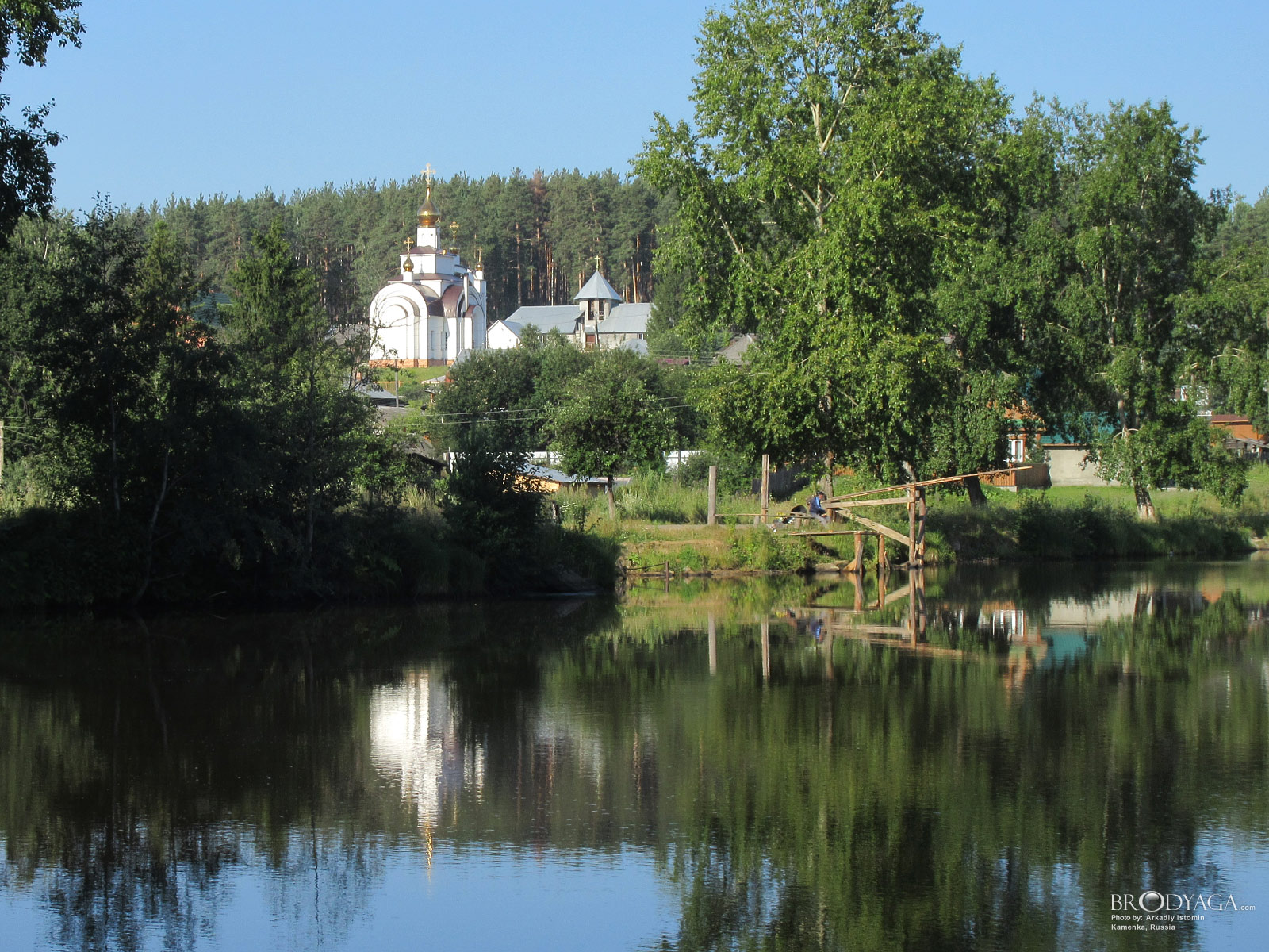 Kamenka (Каменка)